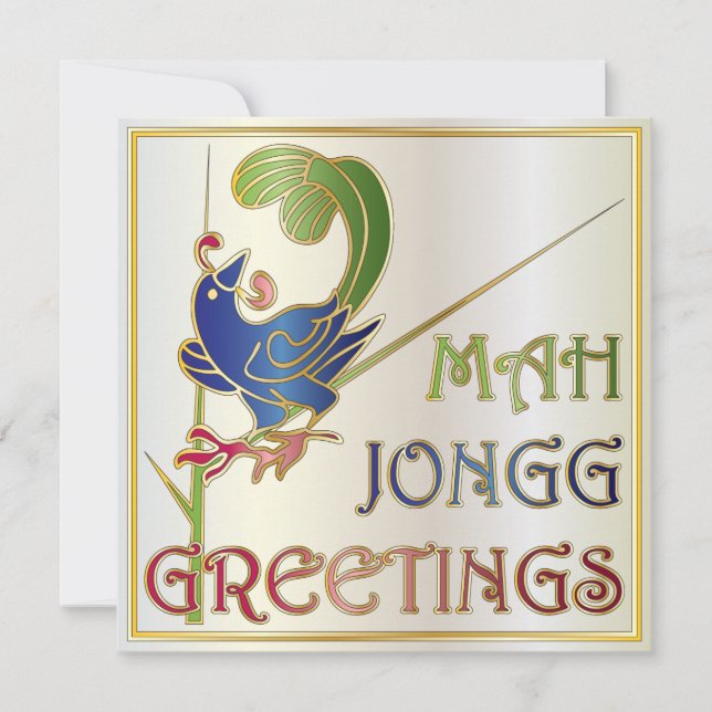Mah Jongg Christmas One Bam Invitation/Card Invitation (Front)