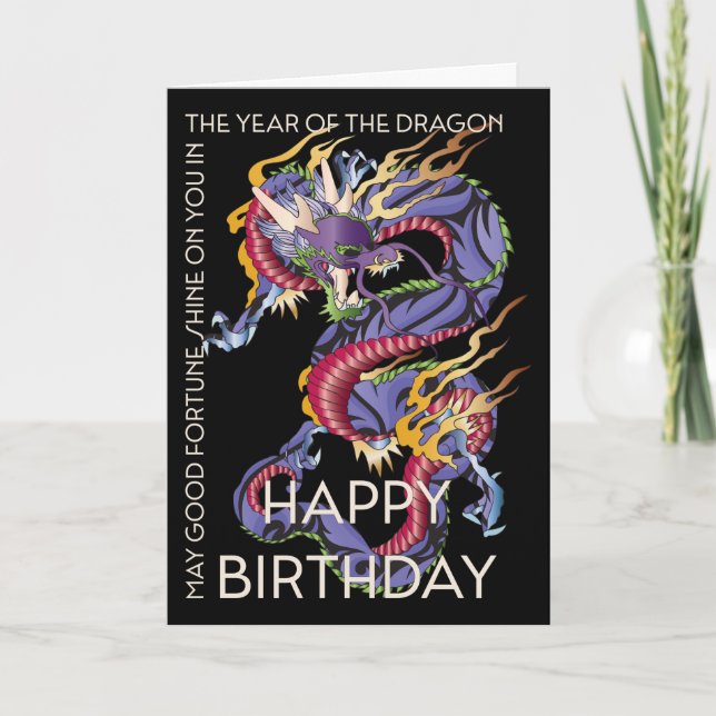 Mah Jongg Dragon Year Card (Front)