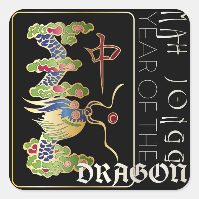 Mah Jongg Dragon Year Stickers (Front)