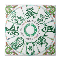 Mah Jongg Green Dragon Tile