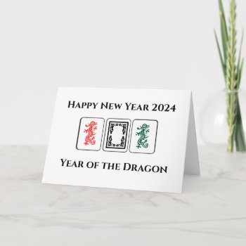 Mah Jongg Greeting Card Year Of The Dragon by veracap at Zazzle