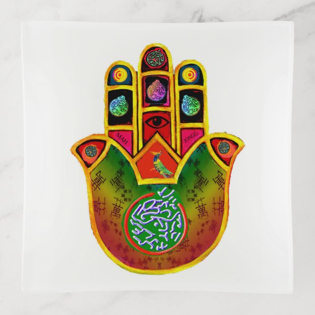Mah Jongg Hamsa Trinket Tray (Front)