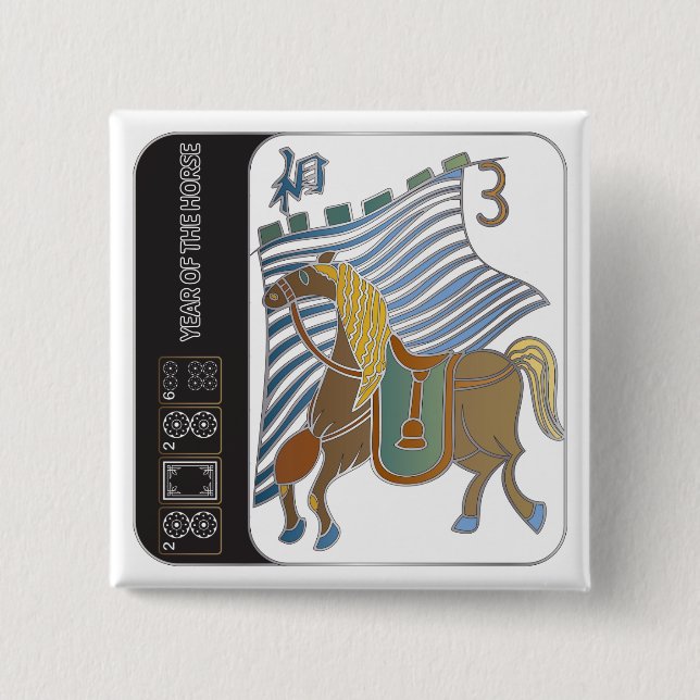 Mah Jongg Horse Button (Front)
