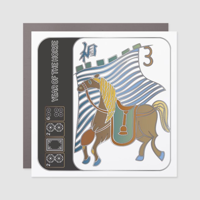 Mah Jongg Horse Magnet (Front)