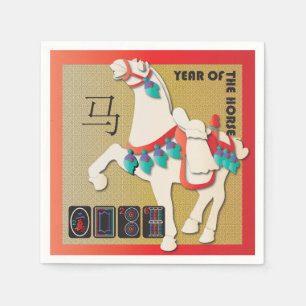Mah Jongg Horse Napkins