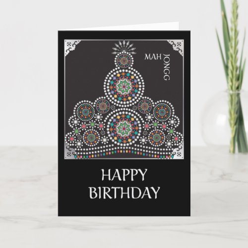 Mah Jongg Limerick Taj Birthday Card 