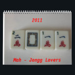 Mah-Jongg lovers 2011 Calendar<br><div class="desc">A must have 2011 calendar for all mah-jongg players. each month is a special image depicting the game with large images , words and dates making it easy to read.front and back designs.</div>