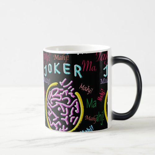 Mah Jongg Morphing Mug