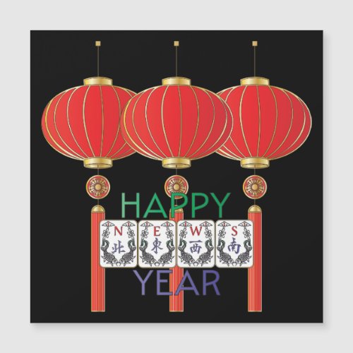 Mah Jongg News Holiday Magnet Card