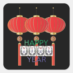 Mah Jongg News Holiday Stickers