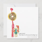 Mah Jongg Red Table (Back)