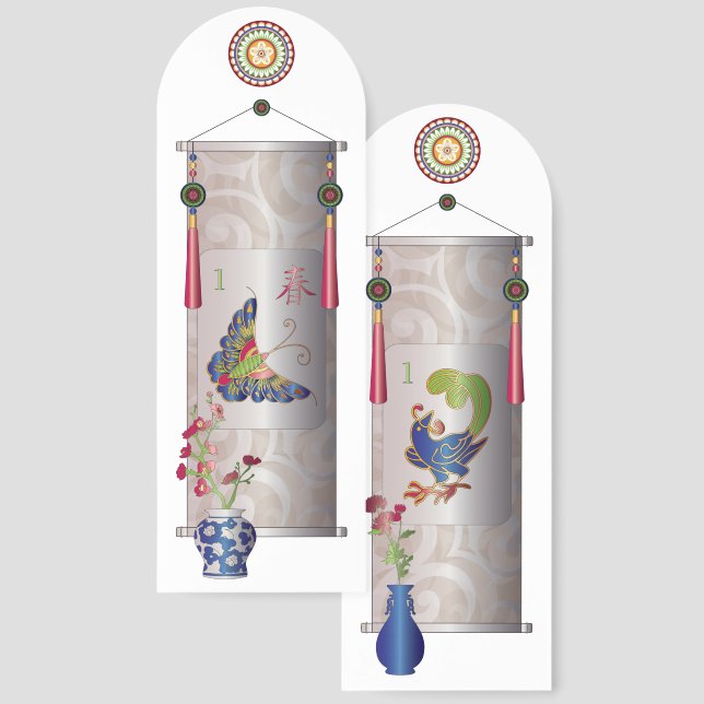 Mah Jongg Scrolls Bookmark  (Front & Back)