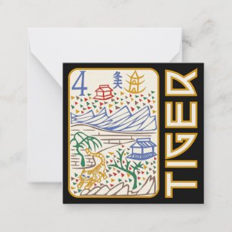 Mah Jongg Tiger Tile Note Card