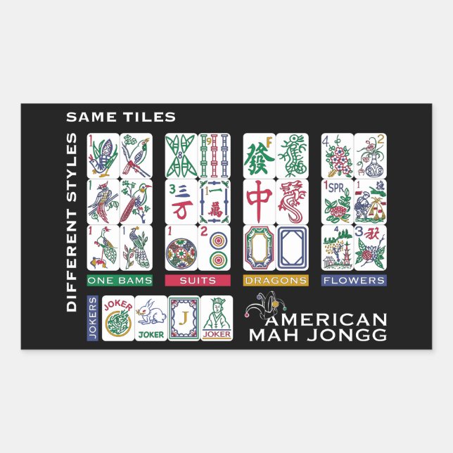 Mah Jongg Tiles Same Rectangular Sticker (Front)