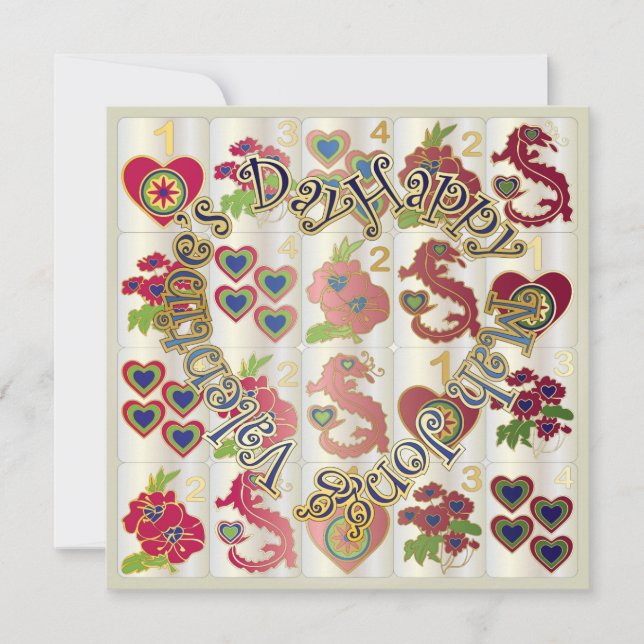 Mah Jongg Valentine Happy MJ Valentine's Day Holiday Card (Front)