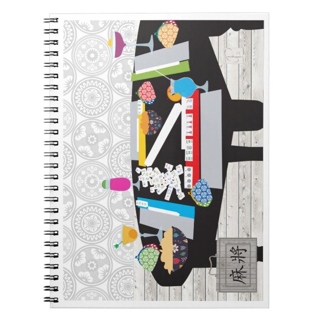 Mah Jongg Win Notebook (Front)