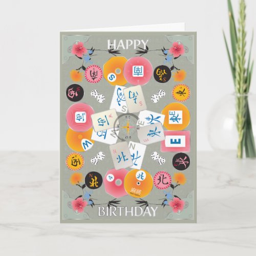 Mah Jongg Winds Birthday Card