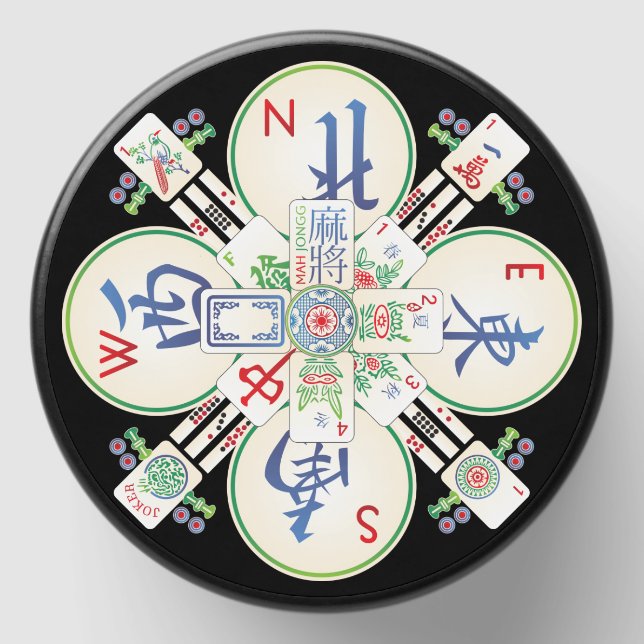 Mah Jongg Winds Candle Tin Mini Candle Favors (Front)