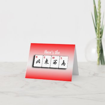 Mah Jongg Winds Note Card by veracap at Zazzle