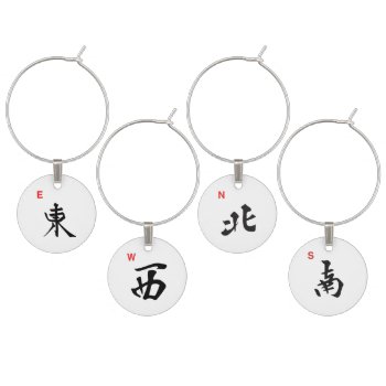 Mah Jongg Wine Charms by veracap at Zazzle