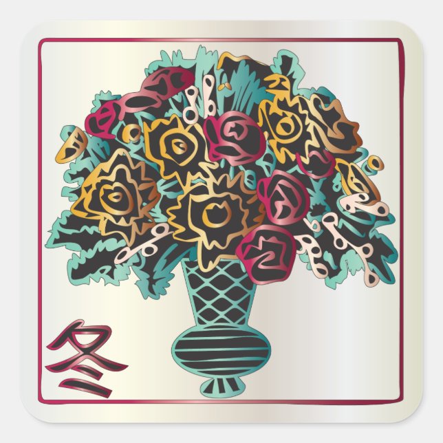 Mah Jongg Winter Vase Square Sticker (Front)