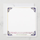 Mah Jongg Winter Willow (Back)