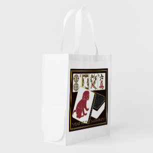 Mah Jongg Year of the Monkey Reusable Grocery Bag