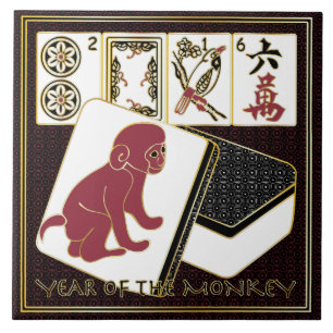 Mah Jongg Year of the Monkey Tile