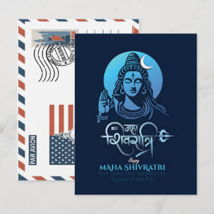 Maha shivratri hindi calligraphy with lord shiva holiday postcard