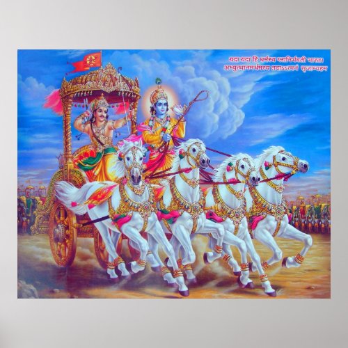 Mahabharat _ Lord Krishna  Arjun Poster