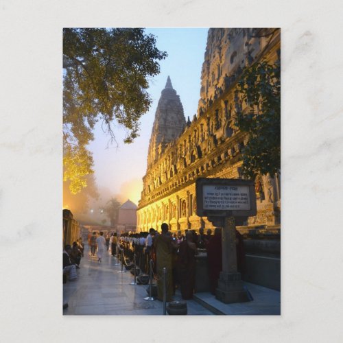 Mahabodhi Buddhist Temple Bodh Gaya India Postcard