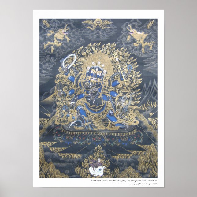 Mahakala Poster (Front)