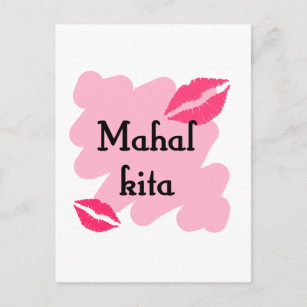 MAHAL KITA  - Tagalog I love you Postcard