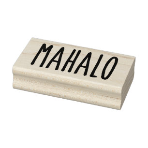 Mahalo5 Rubber Stamp