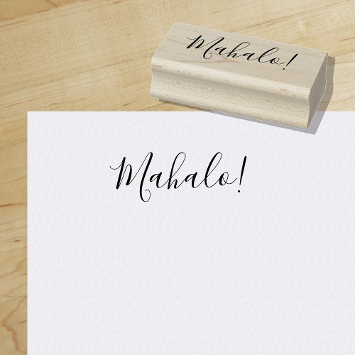Mahalo  Hawaiian  Thank You  Everyday Style Rubber Stamp