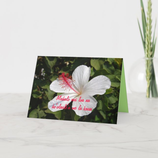 Mahalo Hawaiian White Hibiscus Celebration Thank You Card (Front)