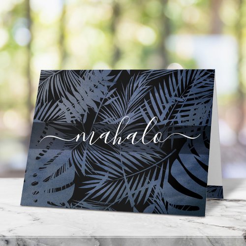 Mahalo navy tropical palm leaf calligraphy script thank you card
