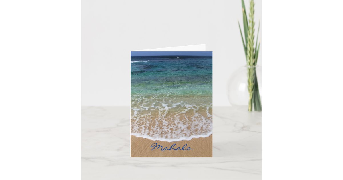 mahalo-note-card-zazzle