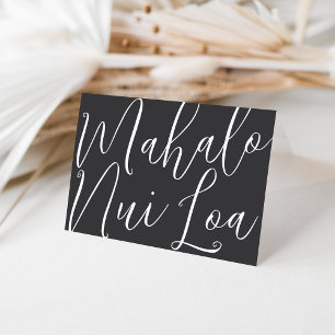 Mahalo Nui Loa Hawaiian Thank You Card
