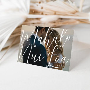 Mahalo Nui Loa Hawaiian Wedding Photo Letterpress Thank You Card