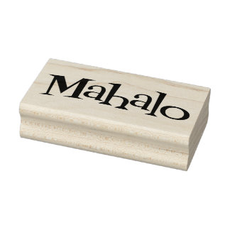 Mahalo retro lounge rubber stamp