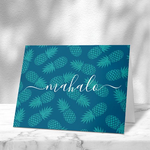 Mahalo teal turquoise tropical pineapple script thank you card