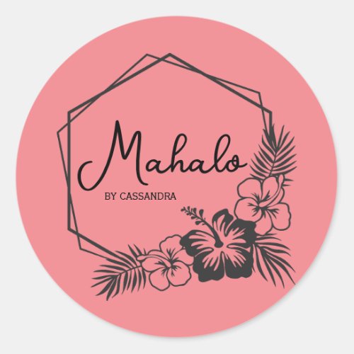 Mahalo thank you customizable Hawaiian  sticker