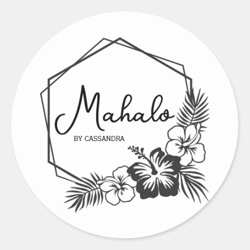 Mahalo thank you customizable Hawaiian  sticker