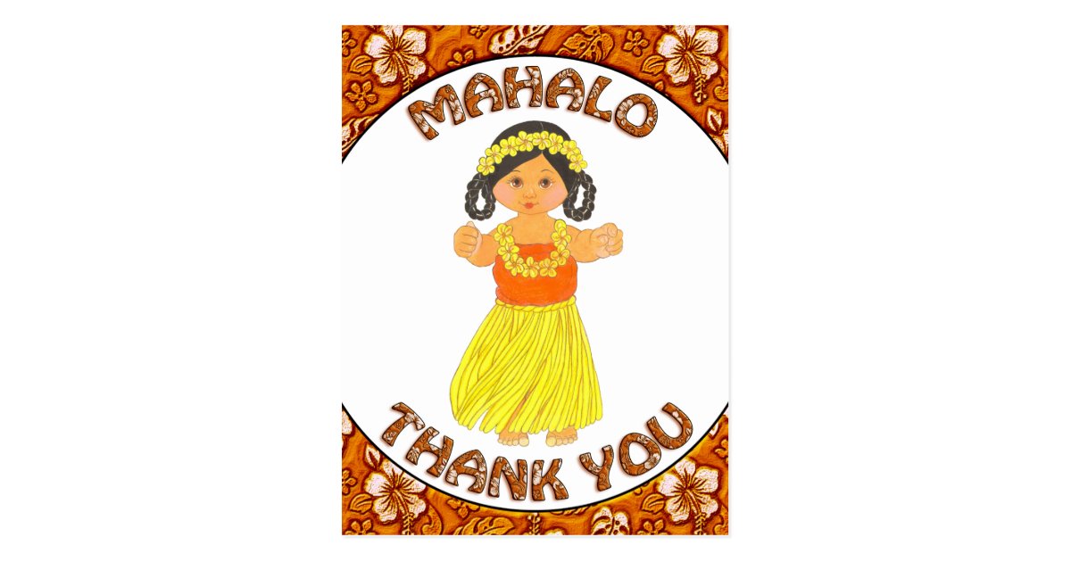 Mahalo Thank YouHawaiian Luau Postcards