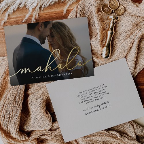 Mahalo  Wedding Photo Foil Thank You Card