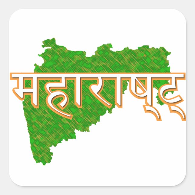 Maharashtra Square Sticker (Front)
