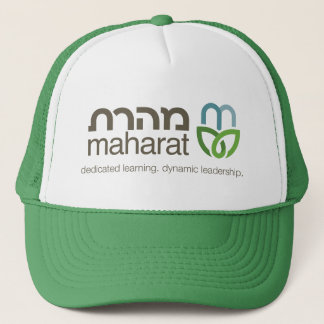 Maharat Trucker Hat