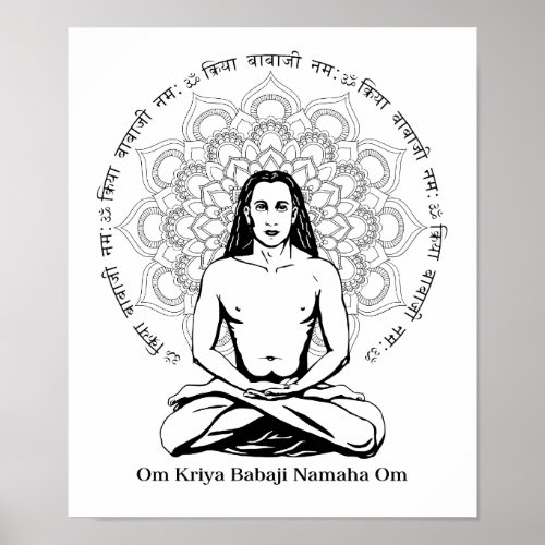 Mahavatar Babaji Poster