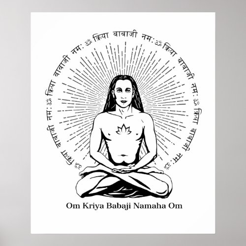 Mahavatar Babaji Poster